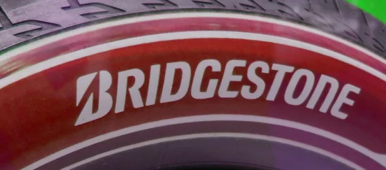 Bridgestone Battlax S23 logo